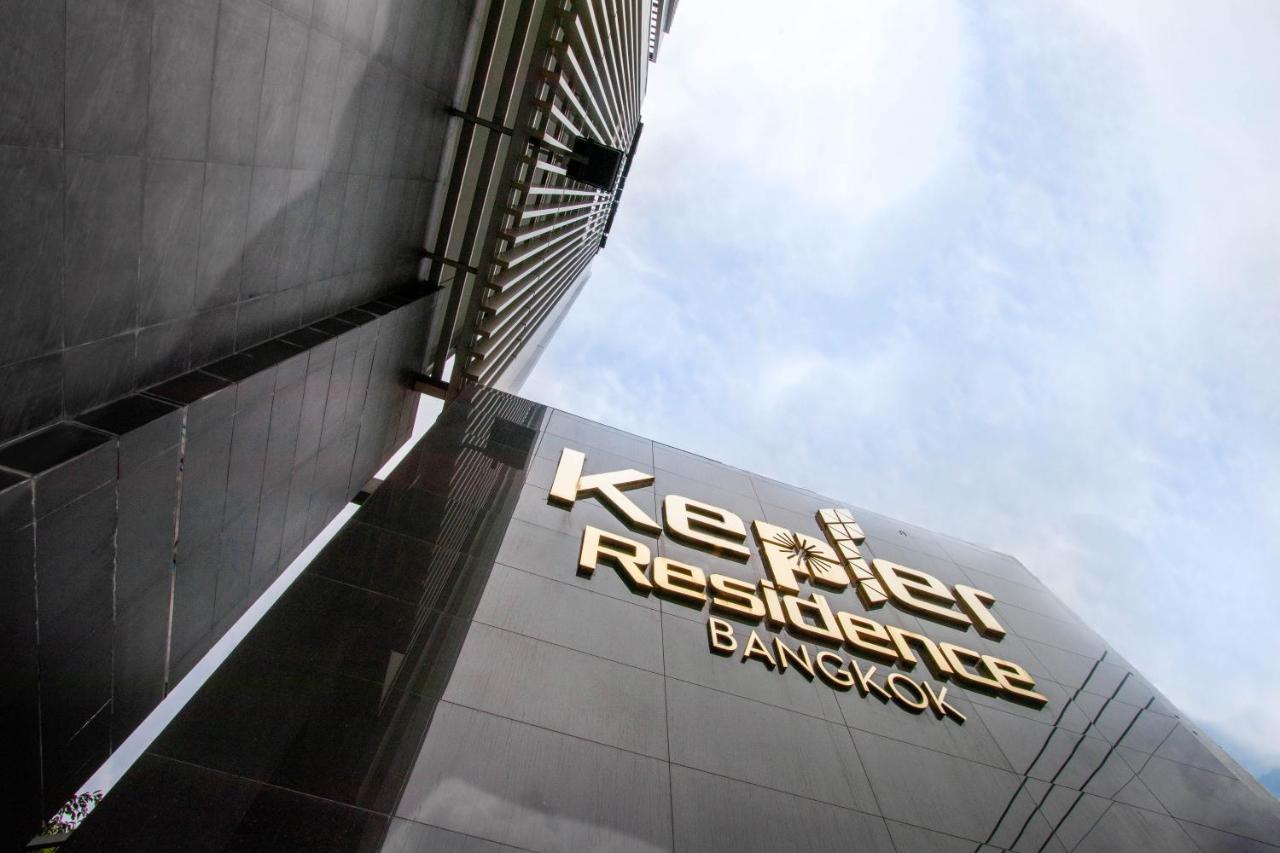 Kepler Residence Bangkok Exterior photo